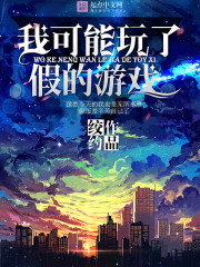 ��Ů���ŵ��ػ�������������ȫ������Ķ�