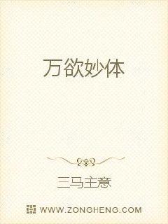 ���ƺ�;ȫ������Ķ�