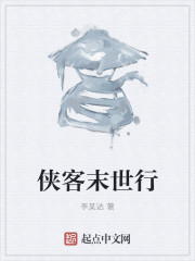 �ع���Ů����ү������Ϲ����붫������ȫ������Ķ�