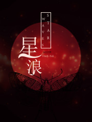 ����֮��˾�վ�����ϫȫ������Ķ�