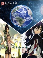 �ҵĵ���ȫ�Ǵ��֮��ȫ������Ķ�