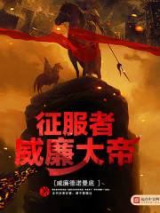 结婚三年不回家,军婚也得离全文免费阅读