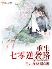 �ҵĸ���Ů�ѳ�����ȫ������Ķ�