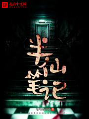 ���ɹŵ�ȫ������Ķ�