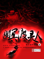 ��ʮ������ϵͳ�����ӱ��˻��ˣ�ȫ������Ķ�