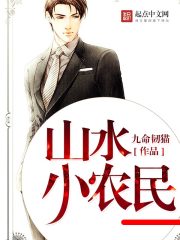 ��Խ��ĭʱ��ȫ������Ķ�