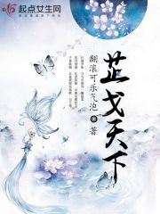 ��ۻع飬�ӵ�ʦ��ʼȫ������Ķ�