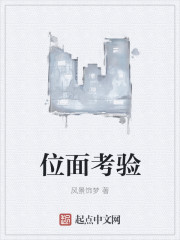 ��ũС�ӵĿƾ��ճ�ȫ������Ķ�