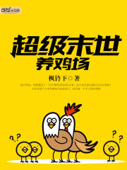 �������죬����ʵ���紴�����׷�ȫ������Ķ�