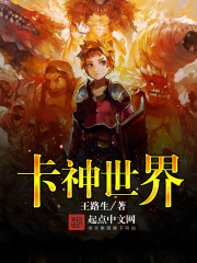 ֱ����������������Ѫ��֮��ȫ������Ķ�