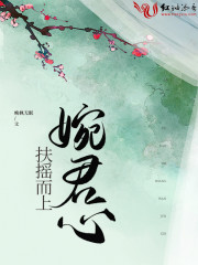 ��ǧ�𱻳�Ц���׸���ǻ����ȫ������Ķ�