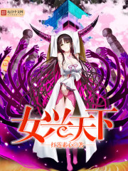 ��Խ�߳�������ȫ������Ķ�