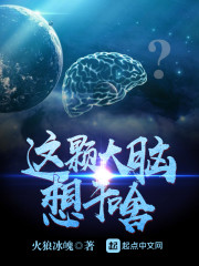 ���ܷ��˾���ȫ��ȫ������Ķ�