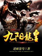 �ң����۵��ӣ������޵�̩������ȫ������Ķ�