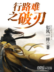 ����һ�������ܲÿ�㳼��ȫ������Ķ�