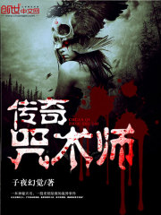 ��־��¬��������ȫ������Ķ�