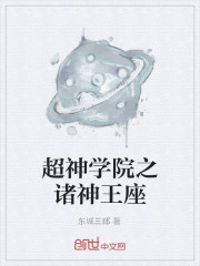 ȥ���ף��ƺ���ʬ�������ع���ȫ������Ķ�