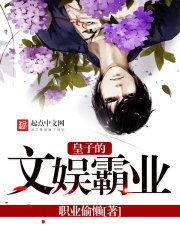 ���е�֮Ӱȫ������Ķ�