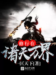 ��֮ׯ�ں�ȫ������Ķ�