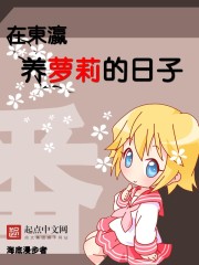 重生后,这宗门圣子我不当了全文免费阅读