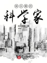 ��ѩ�����ȫ������Ķ�