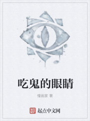 八零娇女一撒娇,高冷军少领证了全文免费阅读