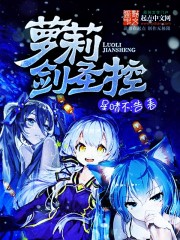 穿越成反派炮灰,我被迫征战沙场全文免费阅读