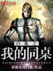 ��ǿ����Ҷ��ȫ������Ķ�