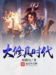 ɽ��С��ҽȫ������Ķ�