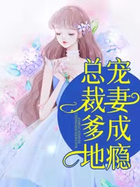 һ����ħȫ������Ķ�