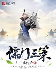 749�����ŵ���ȫ������Ķ�