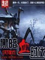 ���ַ��ˣ��ҿ�����ǿ����Ҷ��ȫ������Ķ�