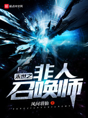 ���ڷ��˿�ѧ����ȫ������Ķ�