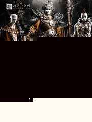 ���޵�������Ī��ȫ������Ķ�