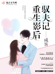 ���е�֮Ӱȫ������Ķ�