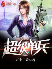 杂役都是大帝,你管这叫普通宗门全文免费阅读