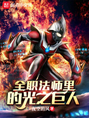 ���Σ������޾�֮��ȫ������Ķ�