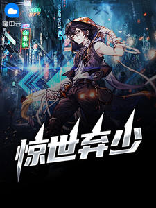 ��ũС�ӵĿƾ��ճ�ȫ������Ķ�