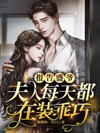 ��Ұɽ�壬�Ӳݶ⿪ʼȫ������Ķ�