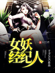 ��Щ�꣬����һ�𿳹���������ȫ������Ķ�