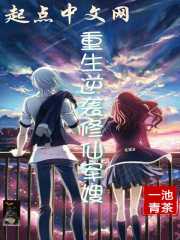 ����ս��ȫ������Ķ�