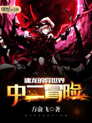 ��Խ����ս���������Ϊ��ǿ����ȫ������Ķ�