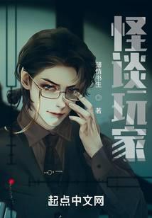 奶娃下山,一纸灵符把阎王招来了小焉宝叶灵焉全文免费阅读