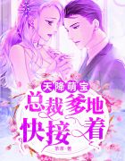 ������ɽ��������Ů�ܲ�δ����ȫ������Ķ�