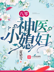 ɩ�ӣ����治��ɵ����ȫ������Ķ�