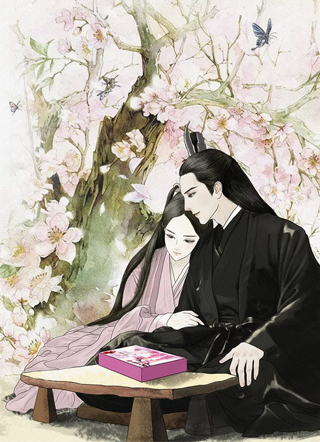 ��ҽ��ɽ�����˻鿪ʼȫ������Ķ�