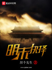 ��Ů�˺���������ȫ������Ķ�