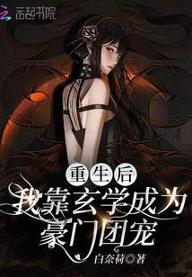 ���Ծ����Ǹ����ǰ����ô�����ˣ�ȫ������Ķ�