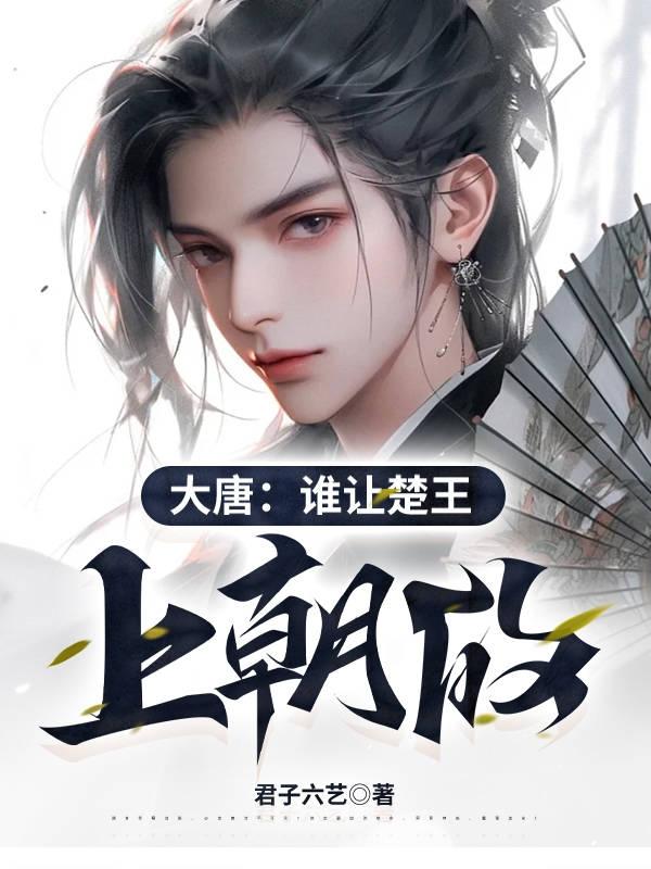 ���ƣ�˭�ó����ϳ���ȫ������Ķ�