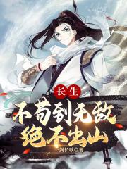 �������������޵У�������ɽȫ������Ķ�